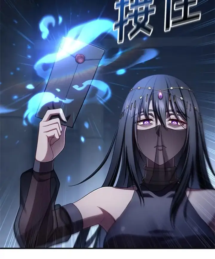 漫画《糟糕的重生》64.陷入危机第70张图
