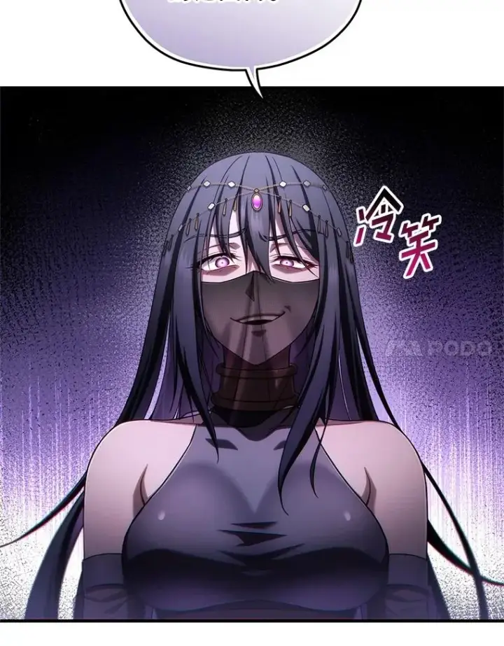 漫画《糟糕的重生》64.陷入危机第94张图