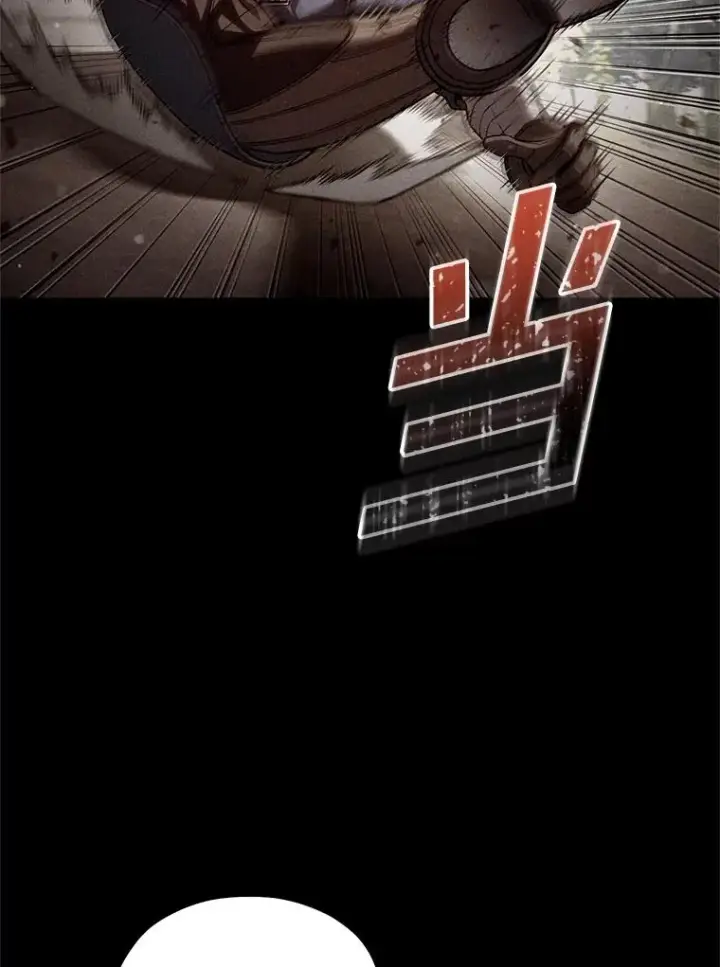 漫画《糟糕的重生》66.扑朔迷离第104张图