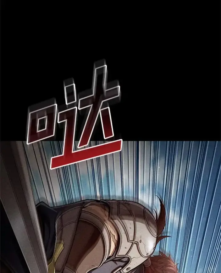 漫画《糟糕的重生》66.扑朔迷离第108张图