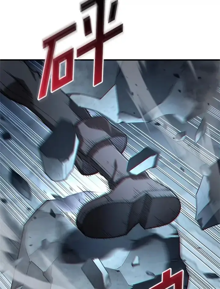 漫画《糟糕的重生》66.扑朔迷离第32张图