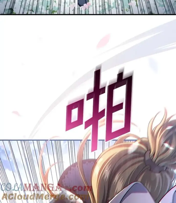 漫画《糟糕的重生》80.神的启示第121张图