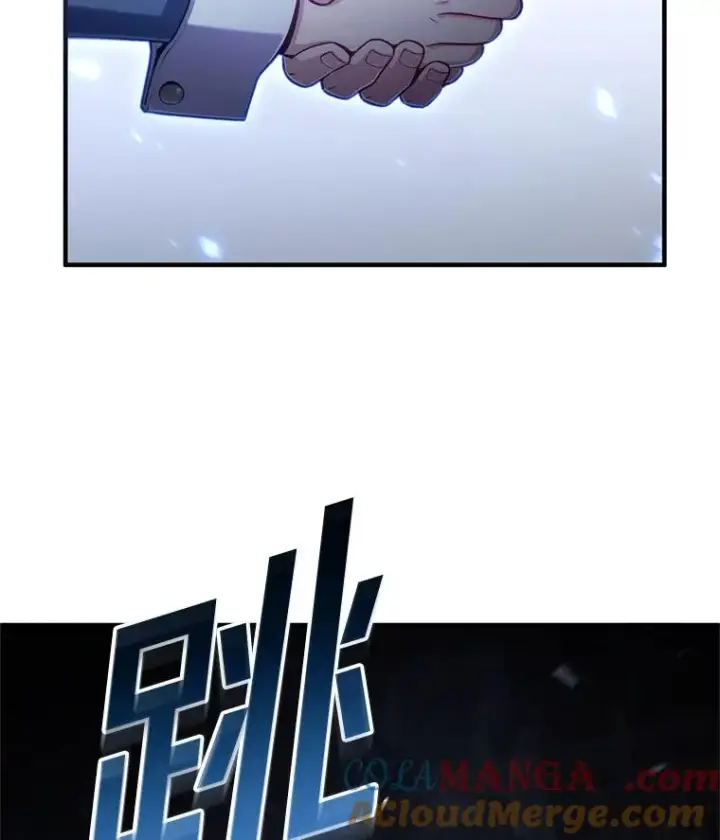 漫画《糟糕的重生》80.神的启示第41张图