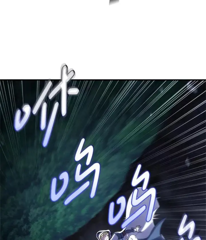 漫画《糟糕的重生》80.神的启示第44张图
