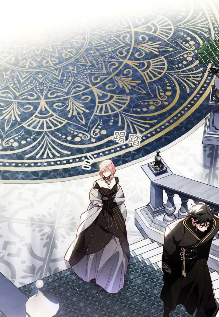 漫画《砸钱养个未婚夫》第37话第28张图