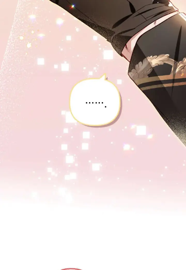 漫画《砸钱养个未婚夫》第37话第5张图