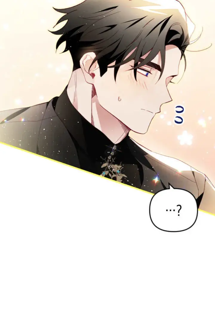 漫画《砸钱养个未婚夫》第46话第84张图