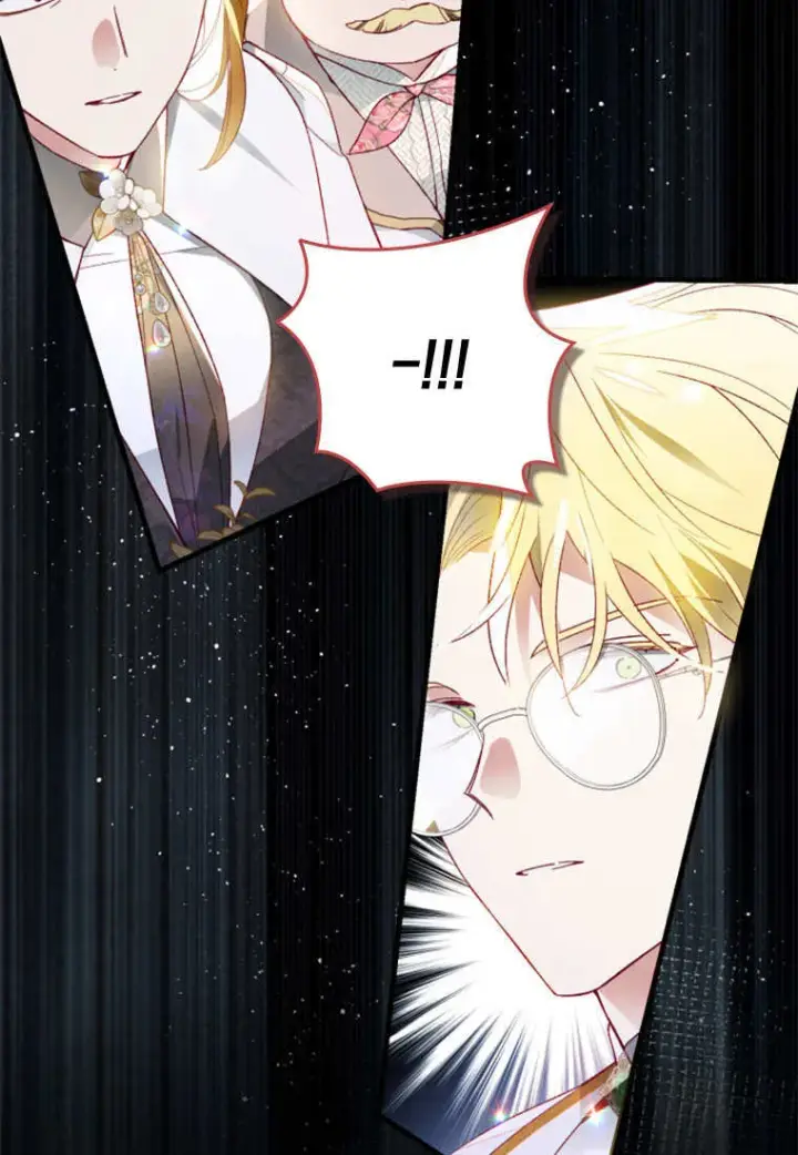 漫画《砸钱养个未婚夫》第48话第57张图