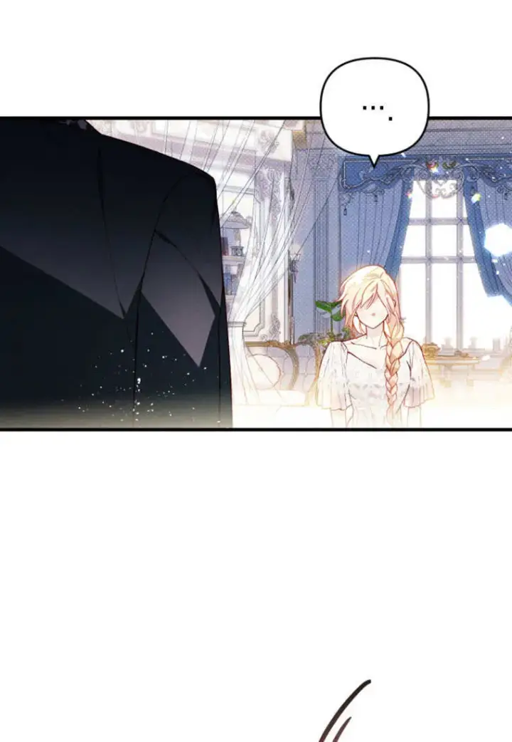 漫画《砸钱养个未婚夫》第48话第8张图