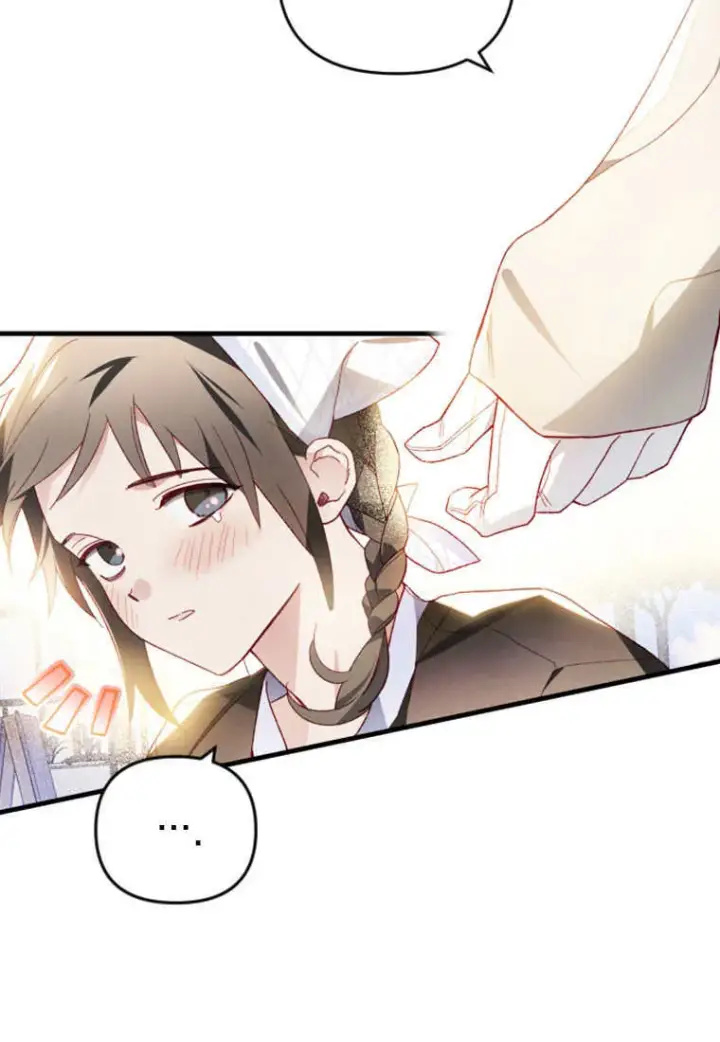 漫画《砸钱养个未婚夫》第49话第22张图