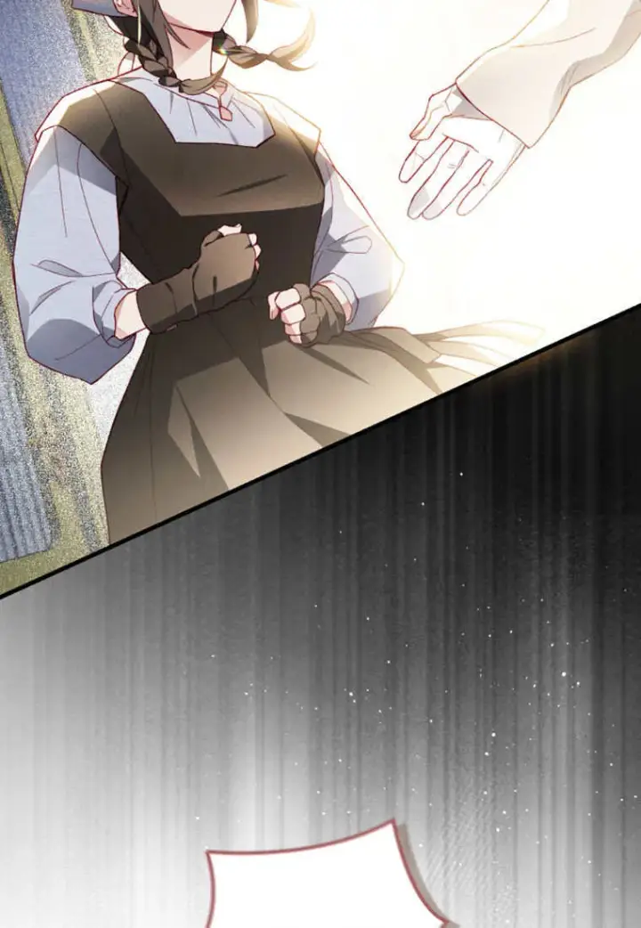 漫画《砸钱养个未婚夫》第49话第41张图
