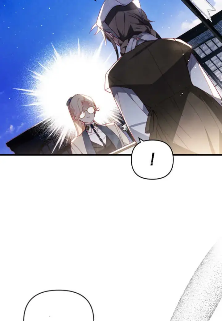 漫画《砸钱养个未婚夫》第49话第47张图