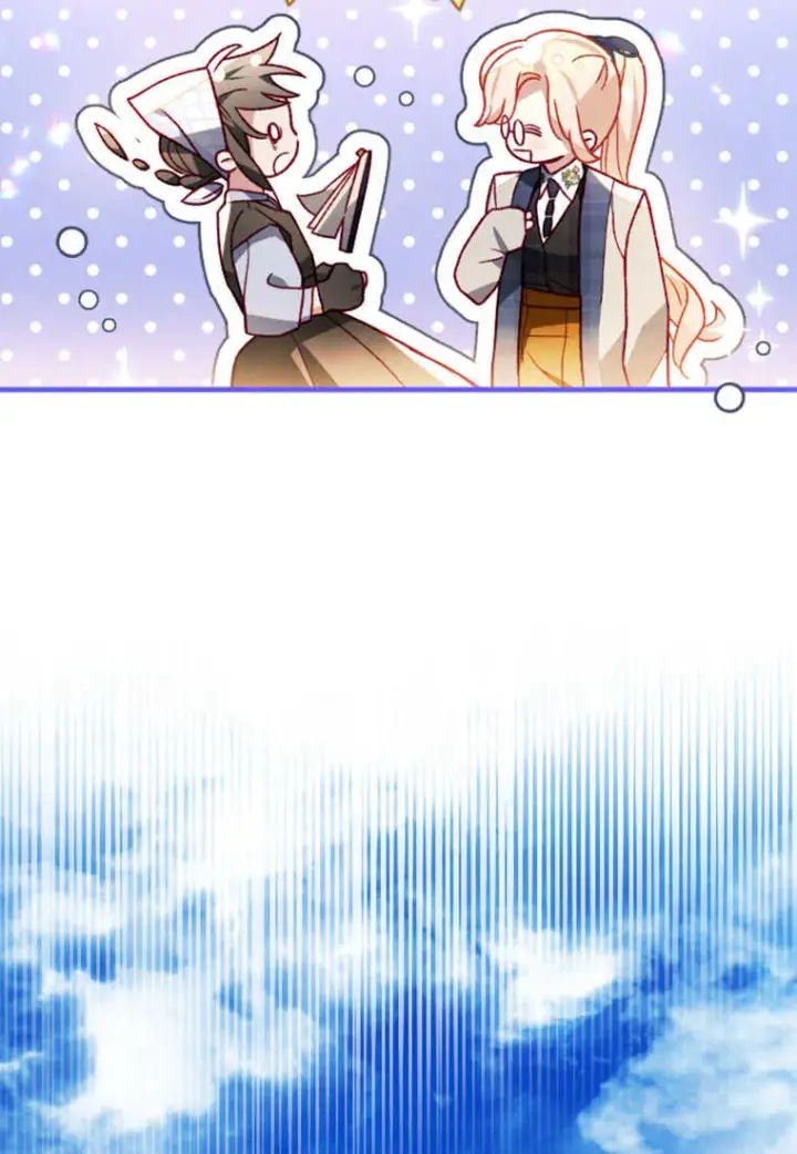 漫画《砸钱养个未婚夫》第49话第78张图