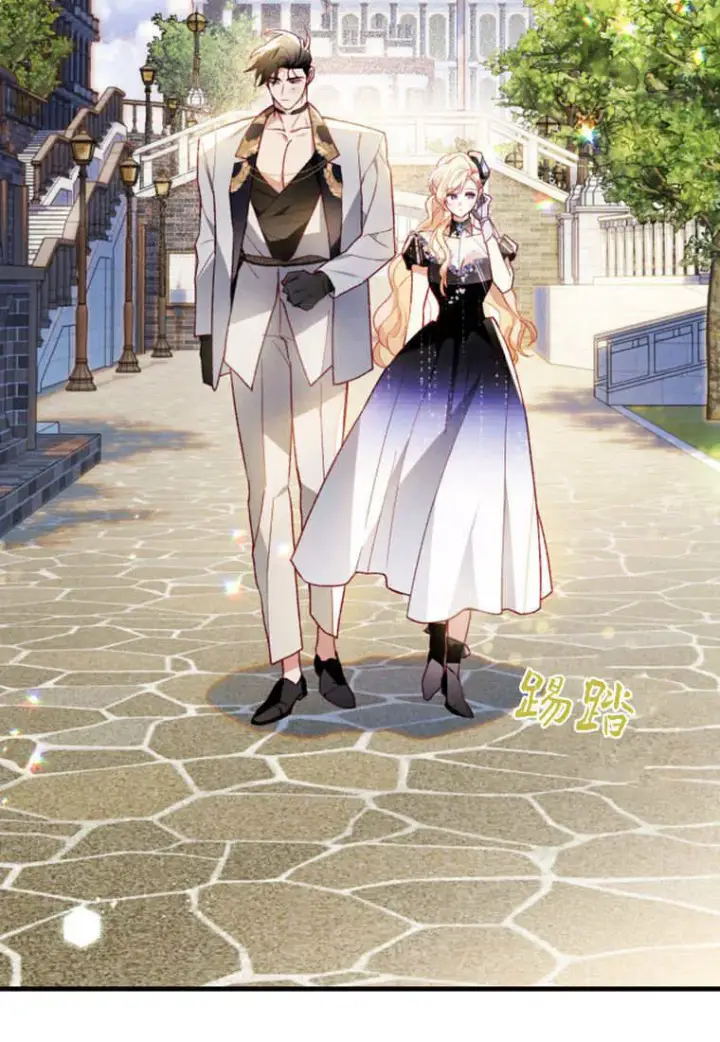 漫画《砸钱养个未婚夫》第50话第43张图