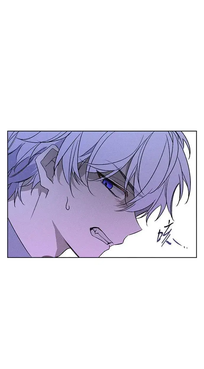 漫画《憎恨我的丈夫失忆了》第2话第18张图