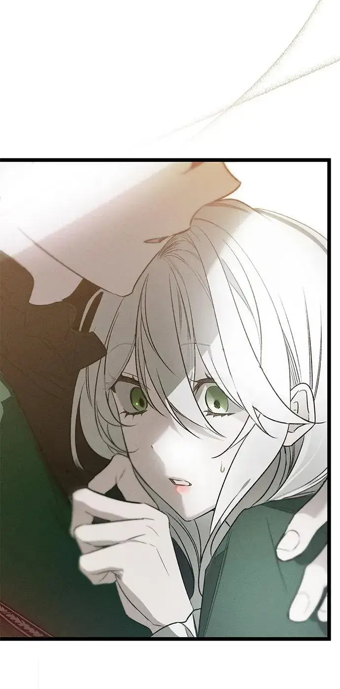 漫画《憎恨我的丈夫失忆了》第4话第45张图