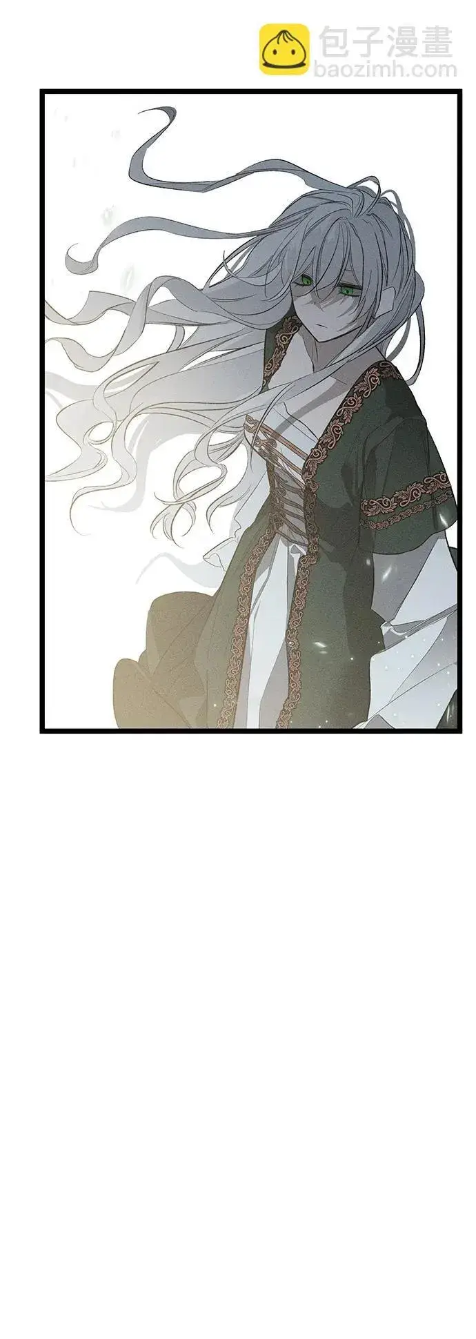 漫画《憎恨我的丈夫失忆了》第4话第57张图
