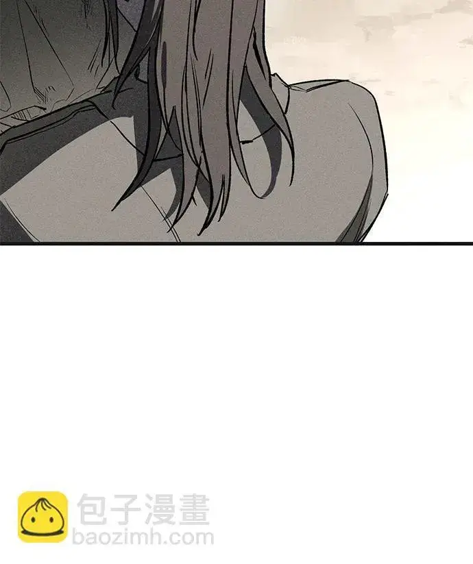 漫画《憎恨我的丈夫失忆了》第5话第76张图