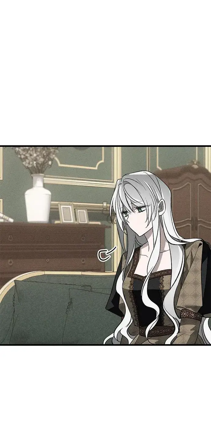 漫画《憎恨我的丈夫失忆了》第6话第8张图
