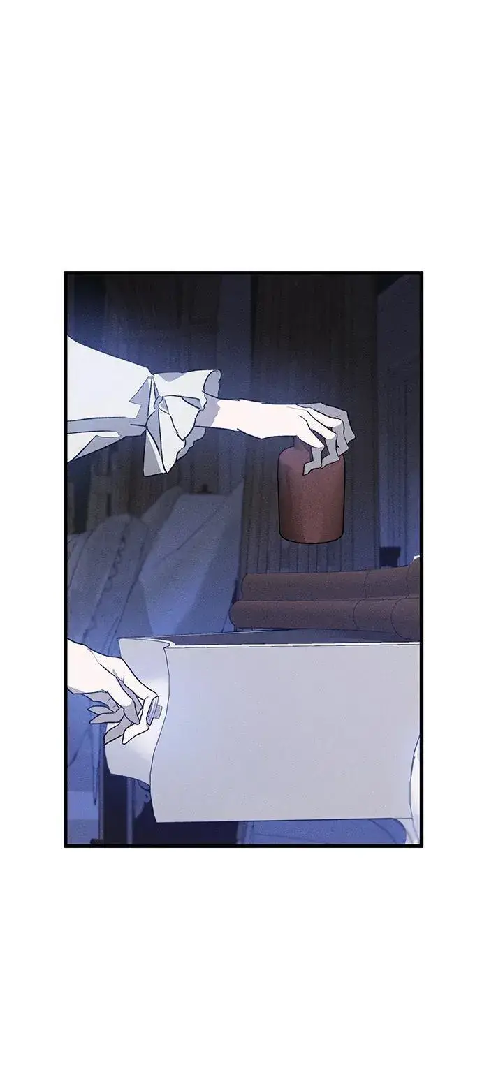 漫画《憎恨我的丈夫失忆了》第8话第42张图