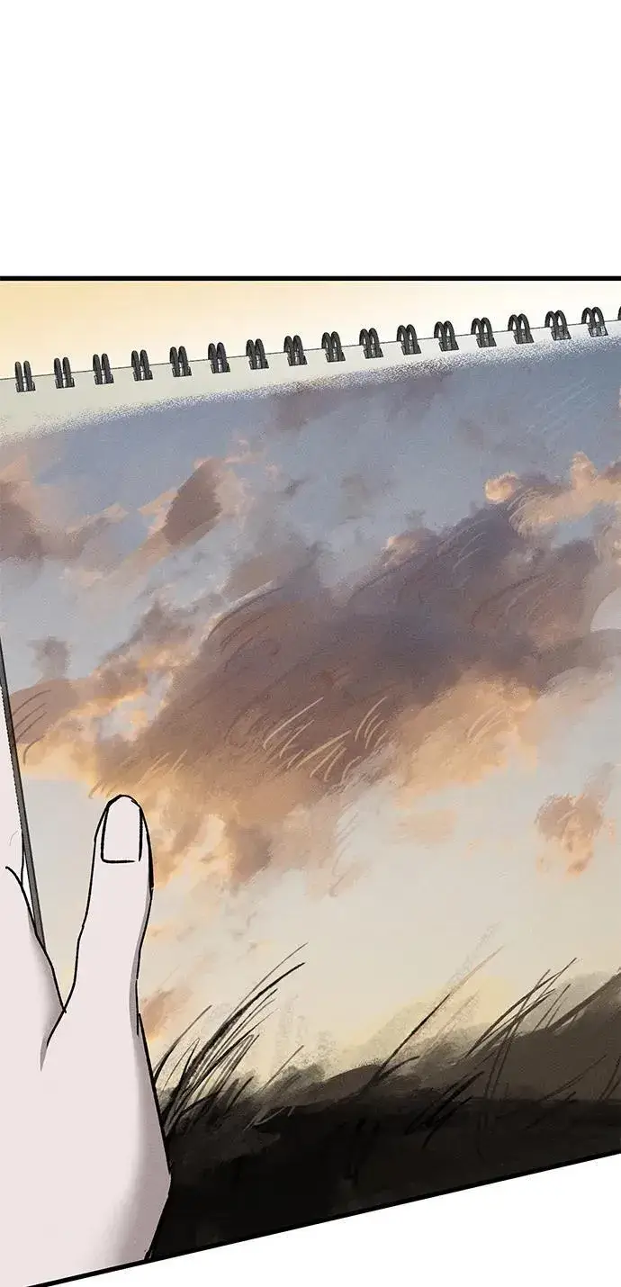 漫画《憎恨我的丈夫失忆了》第11话第45张图