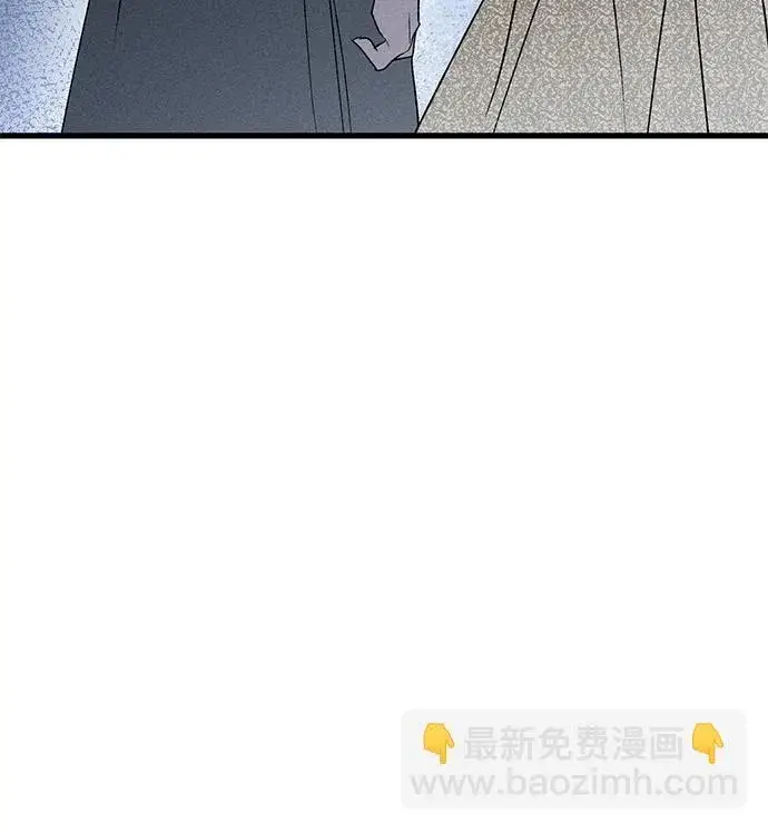 漫画《憎恨我的丈夫失忆了》第14话第74张图