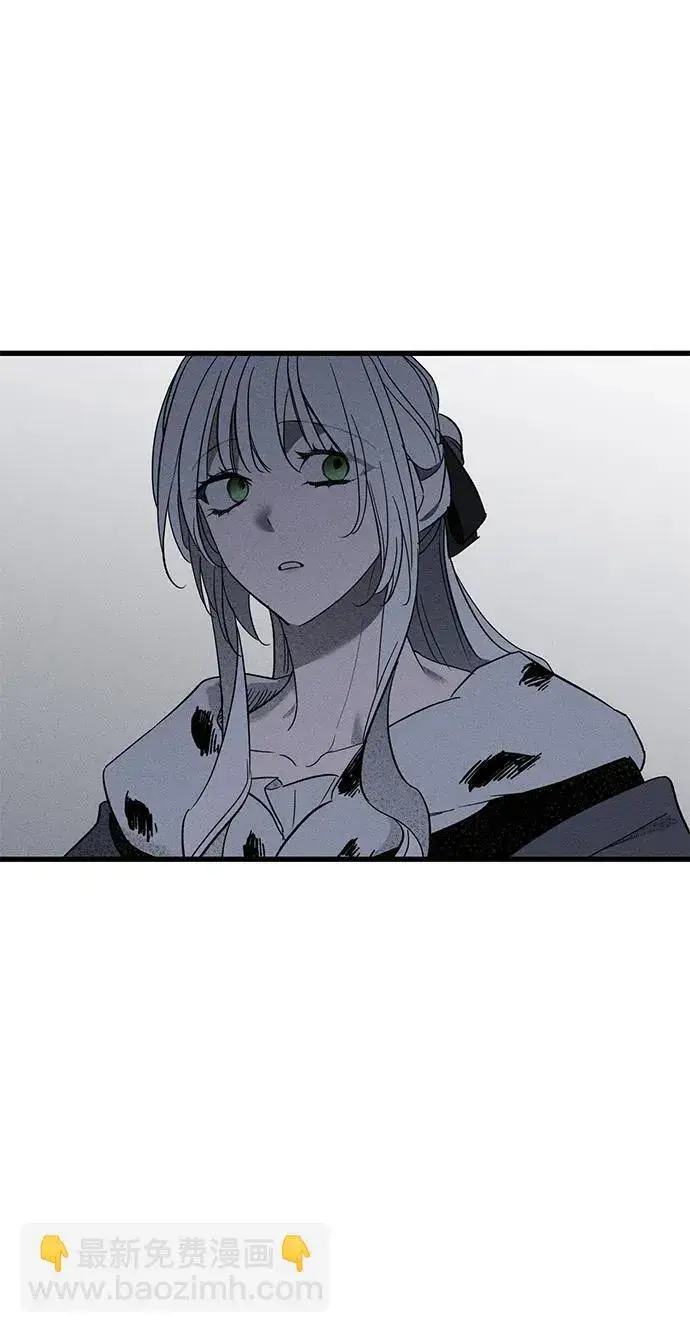 漫画《憎恨我的丈夫失忆了》第26话第23张图