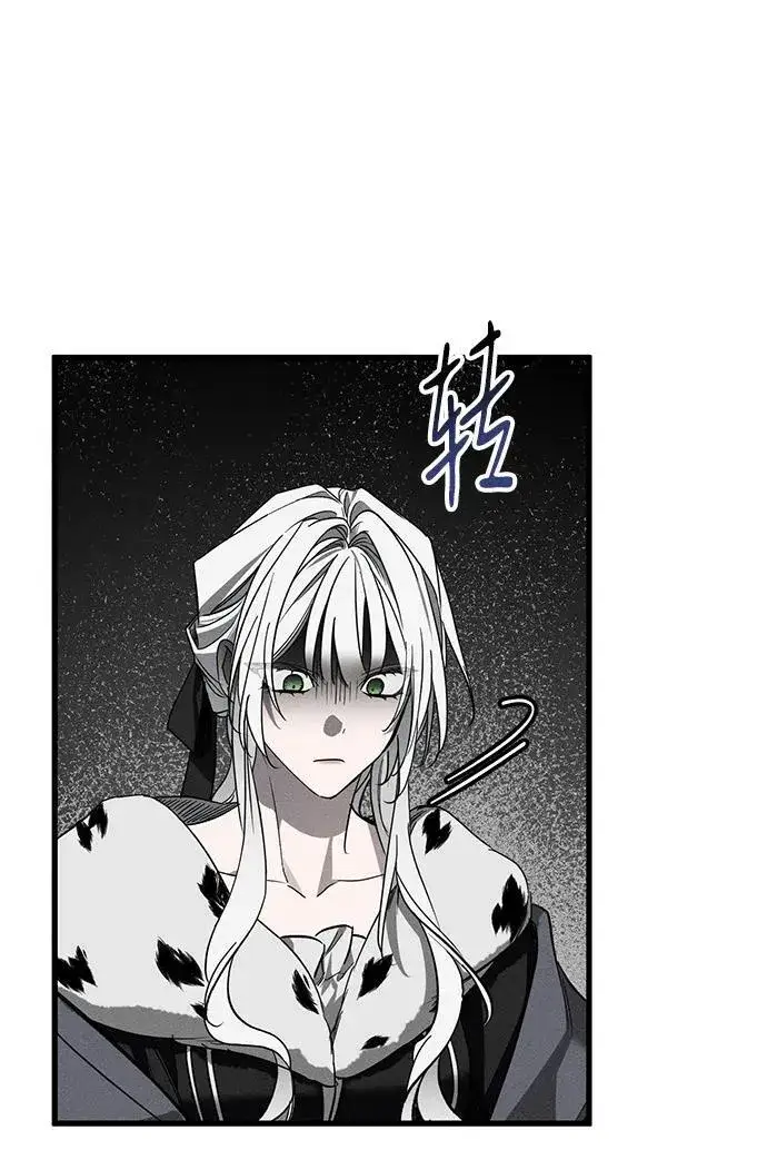 漫画《憎恨我的丈夫失忆了》第25话第11张图