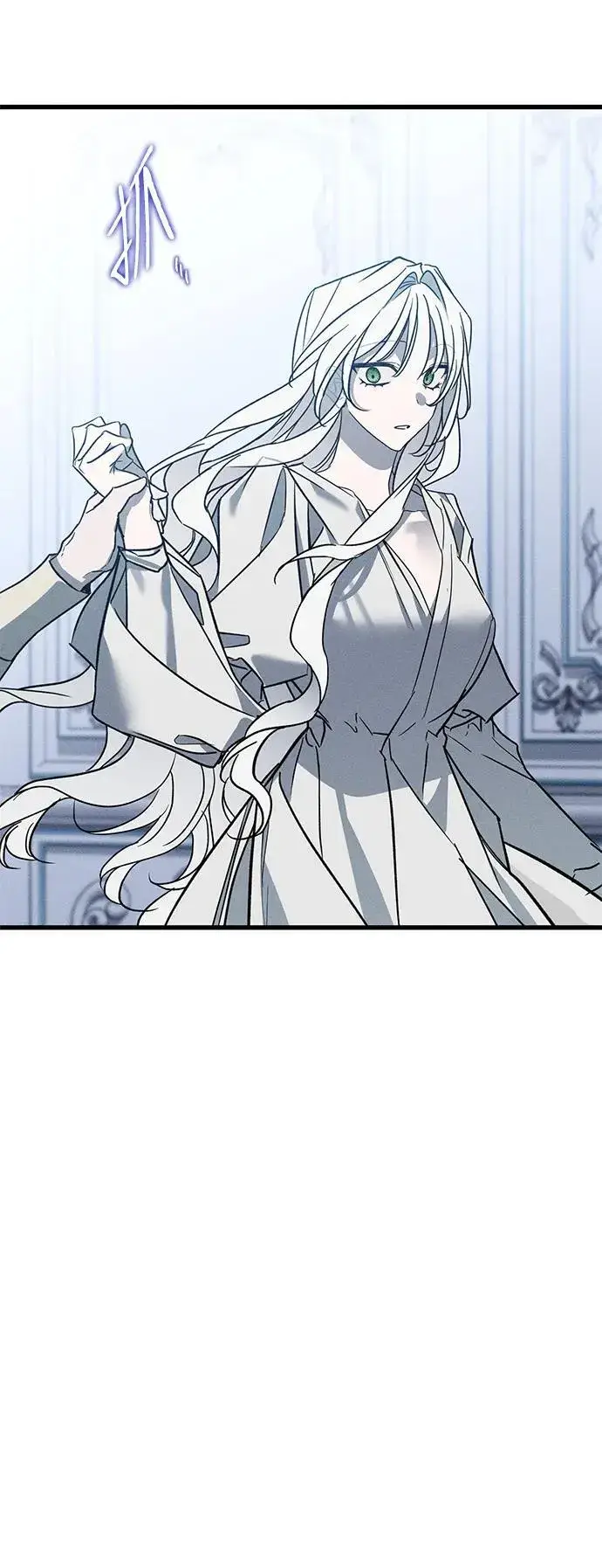 漫画《憎恨我的丈夫失忆了》第27话第44张图