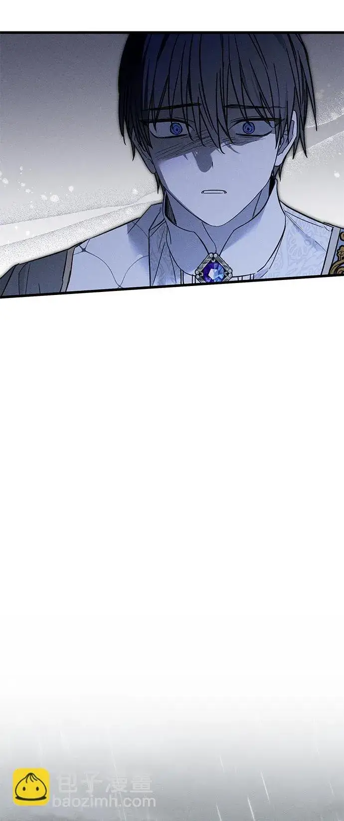漫画《憎恨我的丈夫失忆了》第28话第85张图