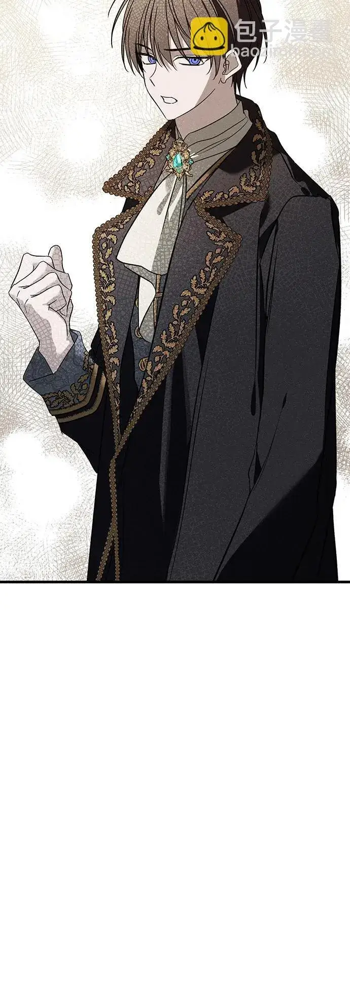 漫画《憎恨我的丈夫失忆了》第37话第95张图