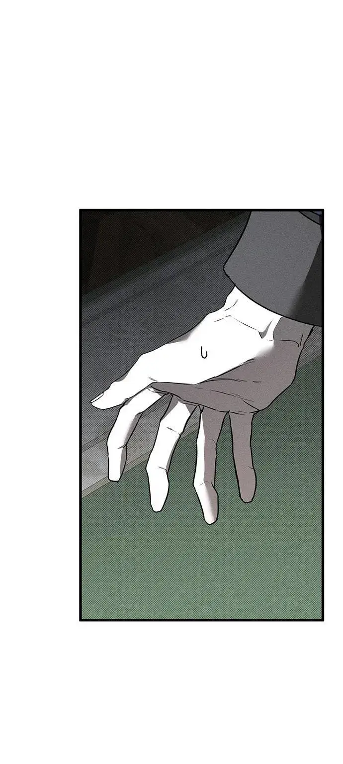 漫画《憎恨我的丈夫失忆了》第44话第96张图