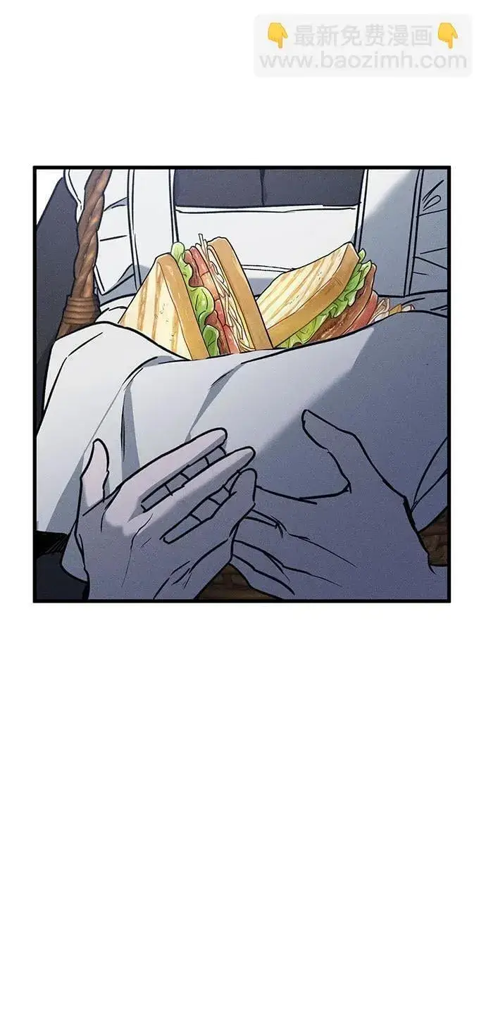 漫画《憎恨我的丈夫失忆了》第48话第21张图