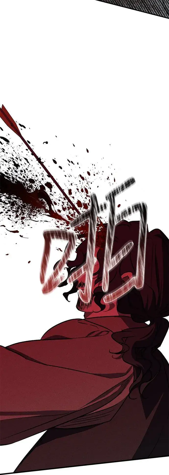 漫画《憎恨我的丈夫失忆了》第54话第51张图