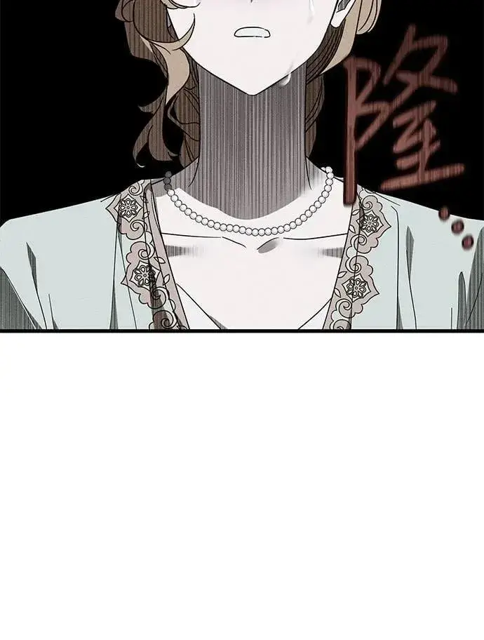漫画《憎恨我的丈夫失忆了》第70话第29张图