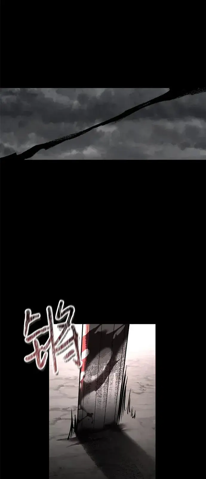 漫画《憎恨我的丈夫失忆了》第73话第41张图
