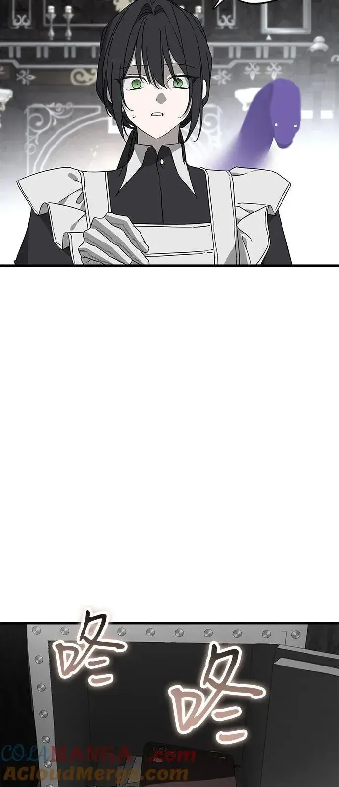 漫画《憎恨我的丈夫失忆了》第77话第37张图