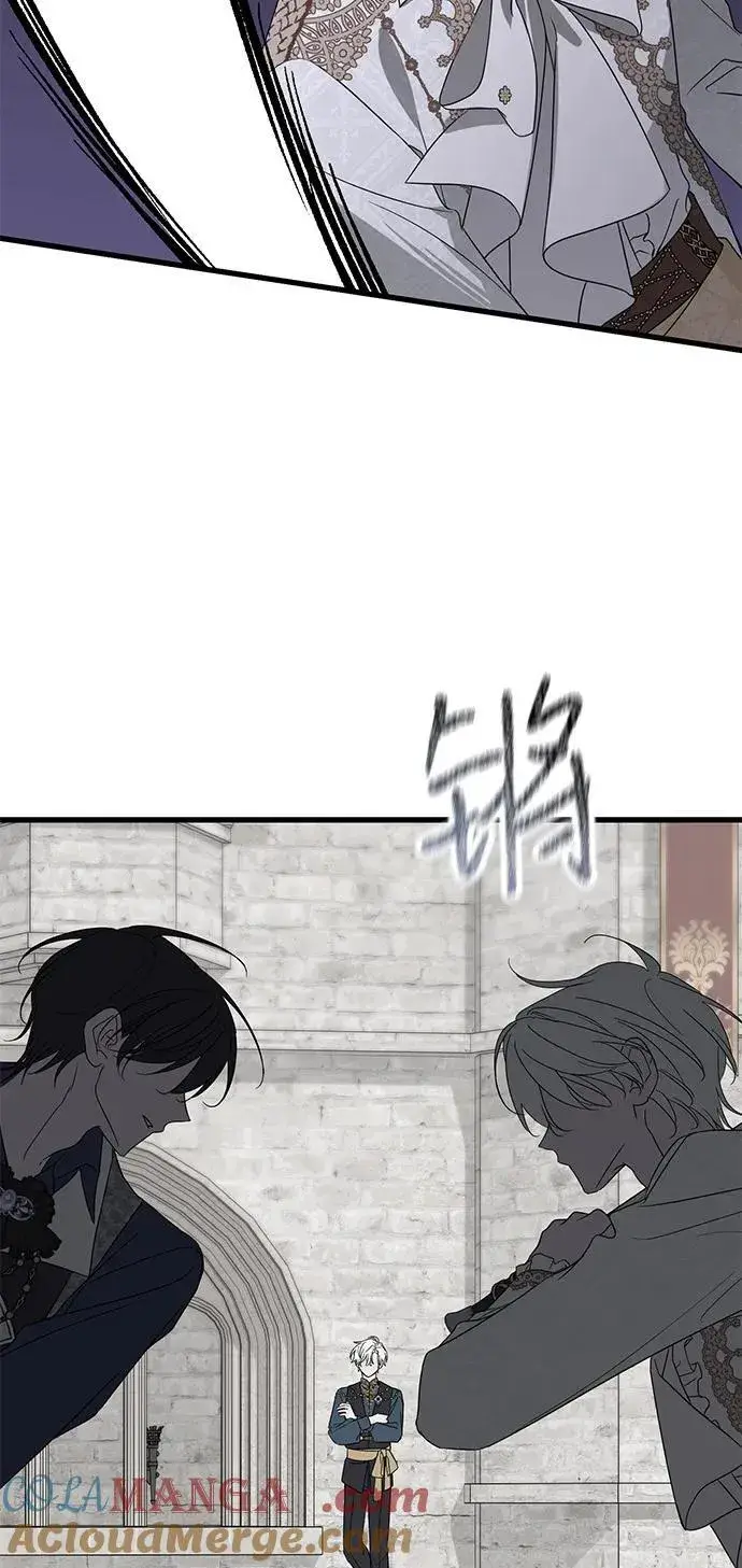 漫画《憎恨我的丈夫失忆了》第78话第52张图