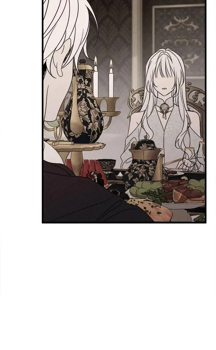 漫画《憎恨我的丈夫失忆了》第81话第8张图