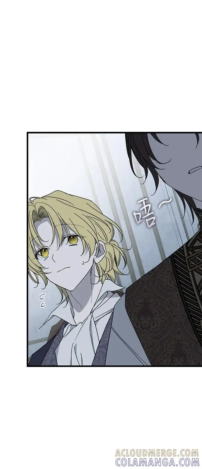 漫画《憎恨我的丈夫失忆了》第84话第19张图
