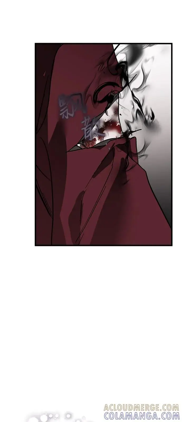漫画《憎恨我的丈夫失忆了》第84话第70张图