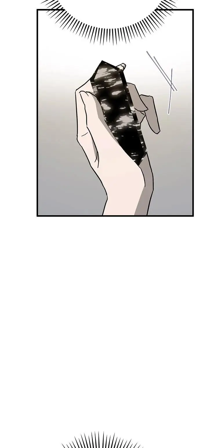 漫画《憎恨我的丈夫失忆了》第85话第65张图