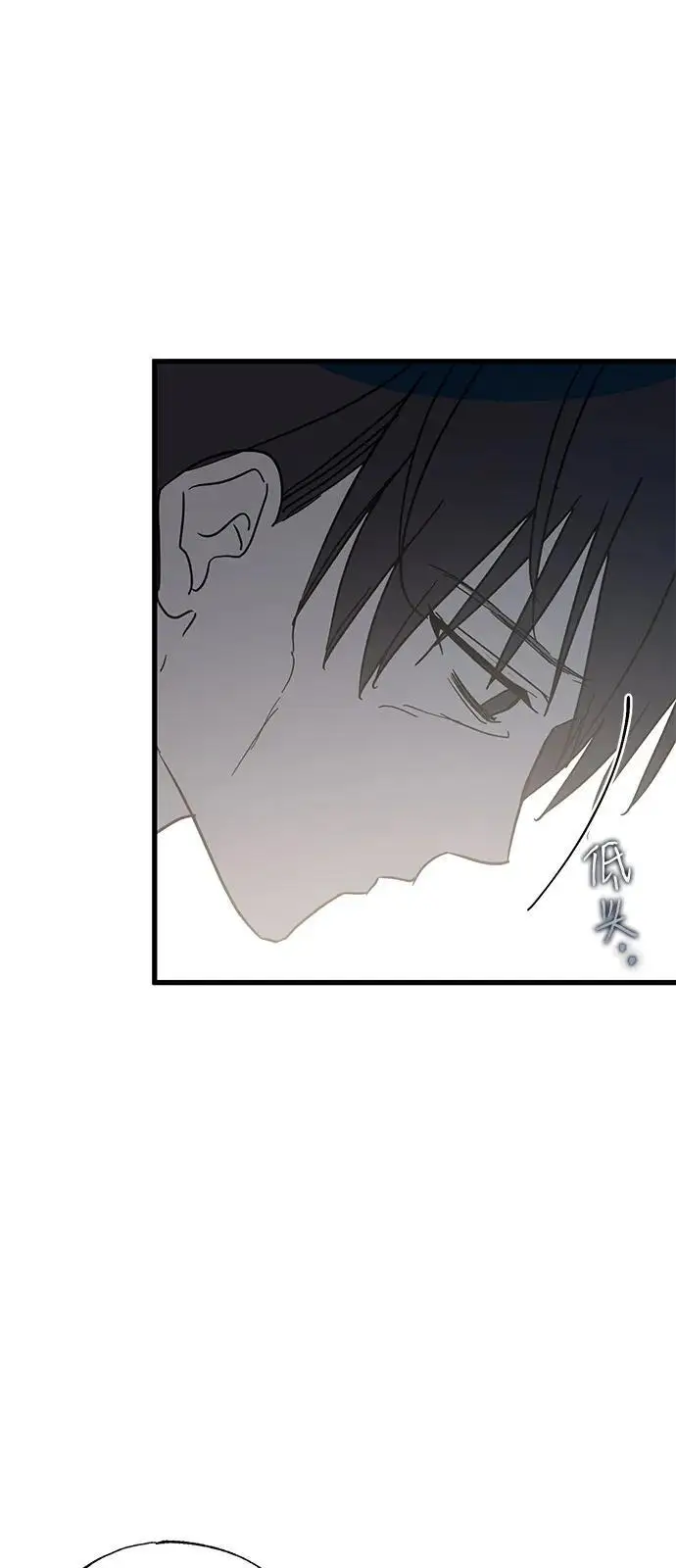漫画《憎恨我的丈夫失忆了》第87话第35张图