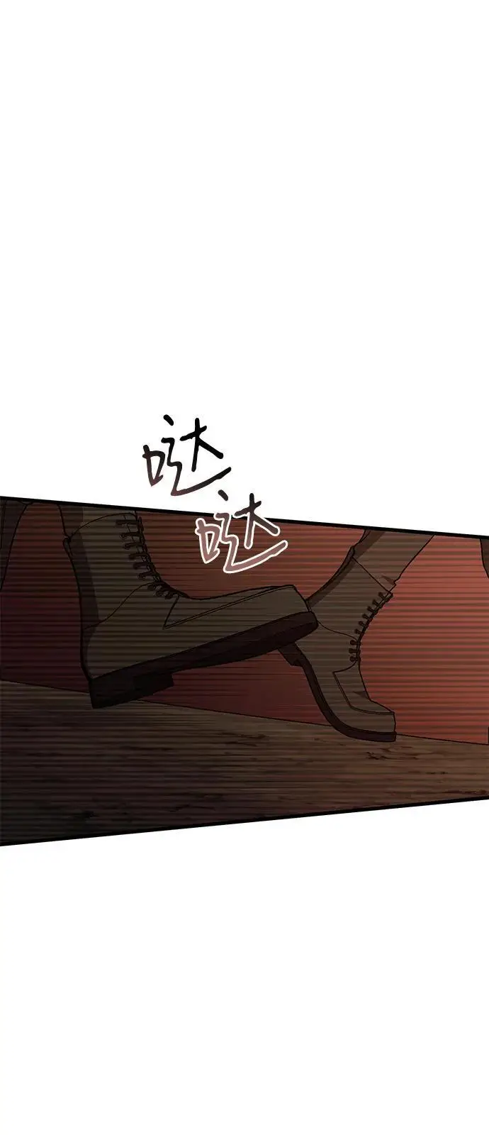 漫画《憎恨我的丈夫失忆了》第91话第40张图