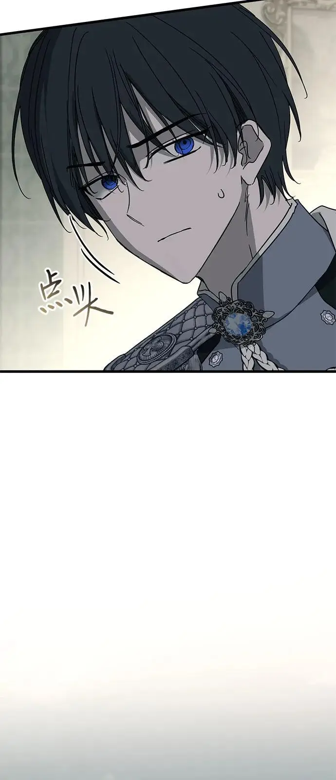 漫画《憎恨我的丈夫失忆了》第92话第35张图