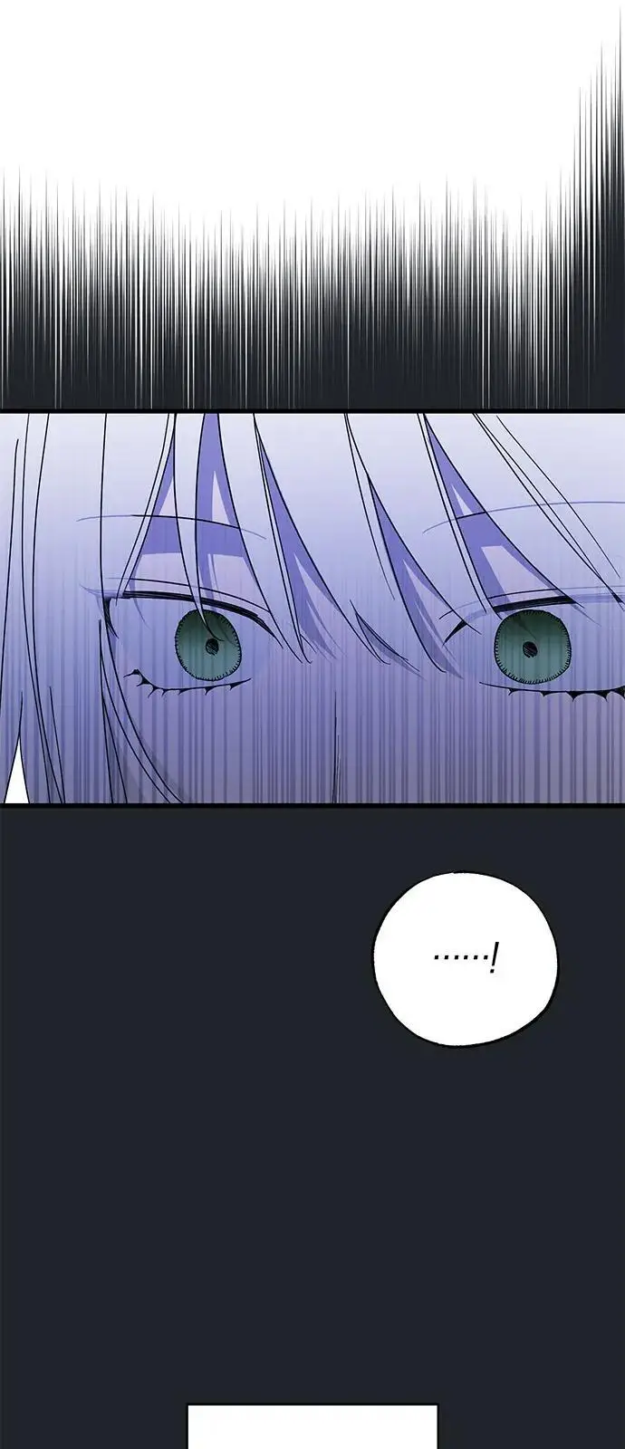 漫画《憎恨我的丈夫失忆了》第93话第25张图