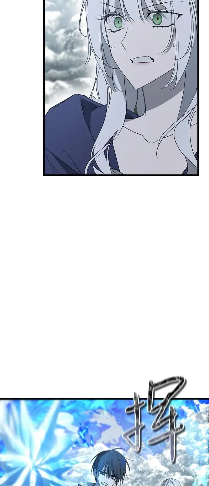 漫画《憎恨我的丈夫失忆了》第94话第21张图