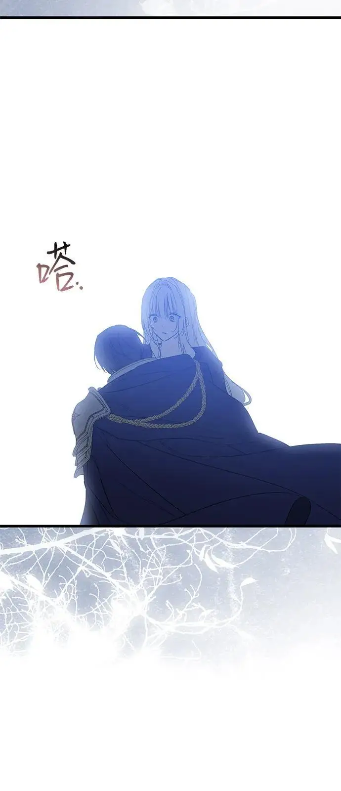 漫画《憎恨我的丈夫失忆了》第94话第67张图