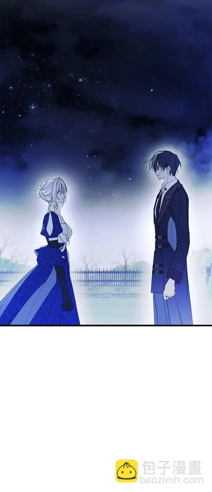 漫画《憎恨我的丈夫失忆了》第98话（大结局）第13张图