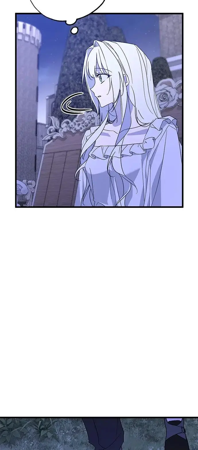 漫画《憎恨我的丈夫失忆了》外传 3话第6张图